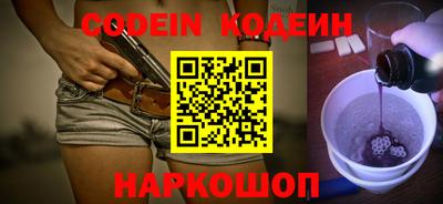 мет Белорецк