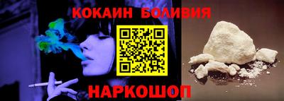 Альфа ПВП Белореченск