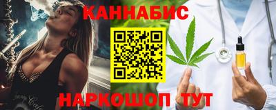 мет Белорецк