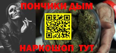 мет Белорецк