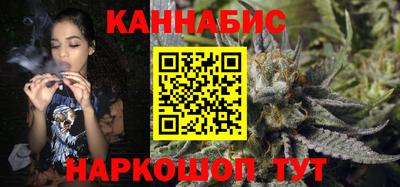 амфетамин Бердск