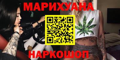 мет Белорецк