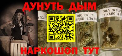 мет Белорецк