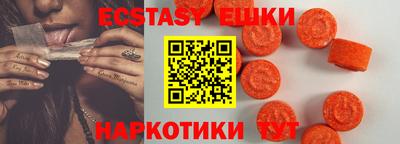 мет Белорецк