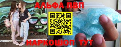 мет Белорецк