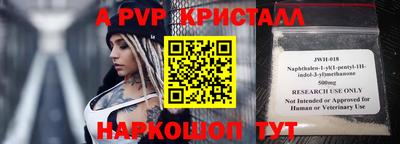 мет Белорецк