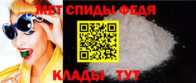 Альфа ПВП Белореченск