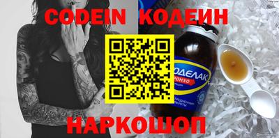 мет Белорецк