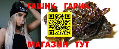 амфетамин Бердск