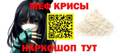 Альфа ПВП Белореченск