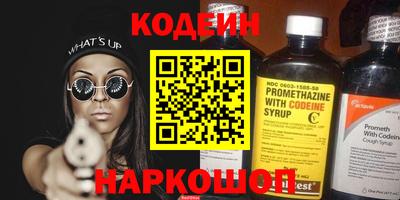 мет Белорецк